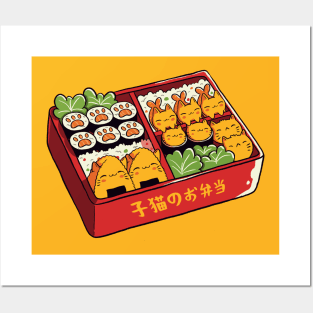 Purrfect Bento Kawaii Cats by Tobe Fonseca Posters and Art